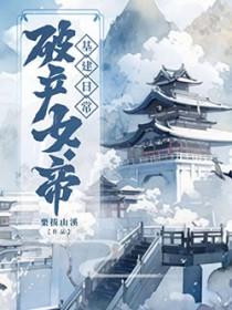 翻涌