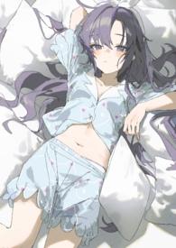 一觉睡醒变成体育生寝室里的充气娃娃（NP）