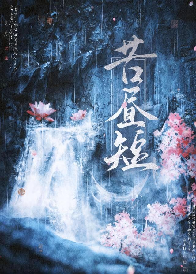 不再是天下第一后