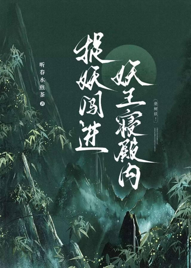 良辰满月