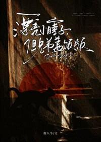 strong哥，但又争又抢版