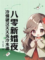 穿书七零，手握空间搬空供销社