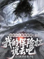 宋轩沈梦璃