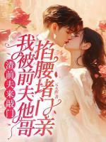 予晚宁盛阎