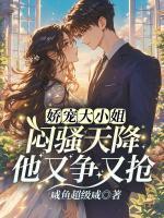 祝知禧谢今
