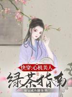 沈昭昭许言