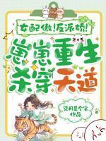 凌念苏婉若