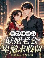 金滢溪江郝