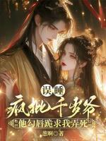萧兔玉怀秀