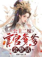 靳彤时乔敬止