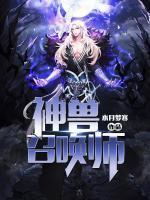 张大友李怡然