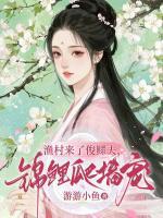 阿黎陆明源