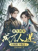 沈燕宜周砥