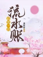 谢文慧柔嘉