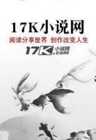 龙飞扬林萧