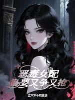 秦卓艺贺寒