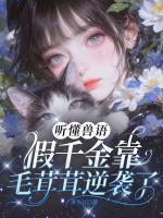 沈知语厉闻川