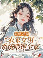 付晚付二藏