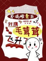 陶晞陆灼