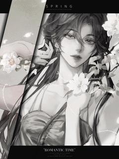 不可以叫妈妈哦[娱乐圈]