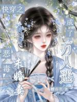 云微顾瑾沈怀川