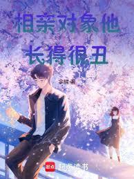 大佬是朵黑心莲