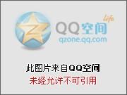女配她亲戚有点多