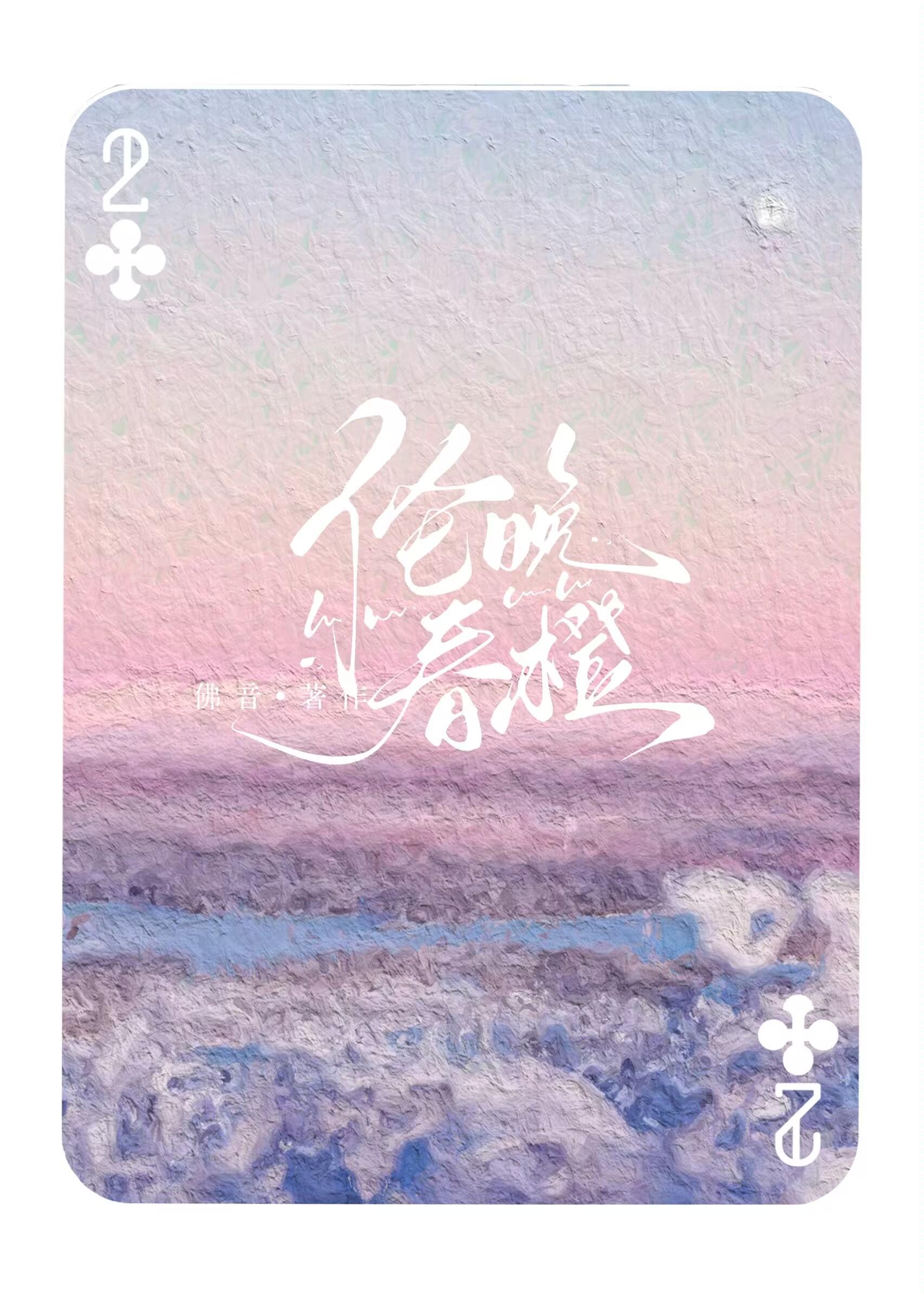 内有德牧请投喂