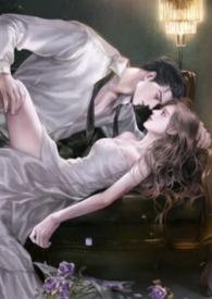 爱欲成瘾 (短篇H合集)